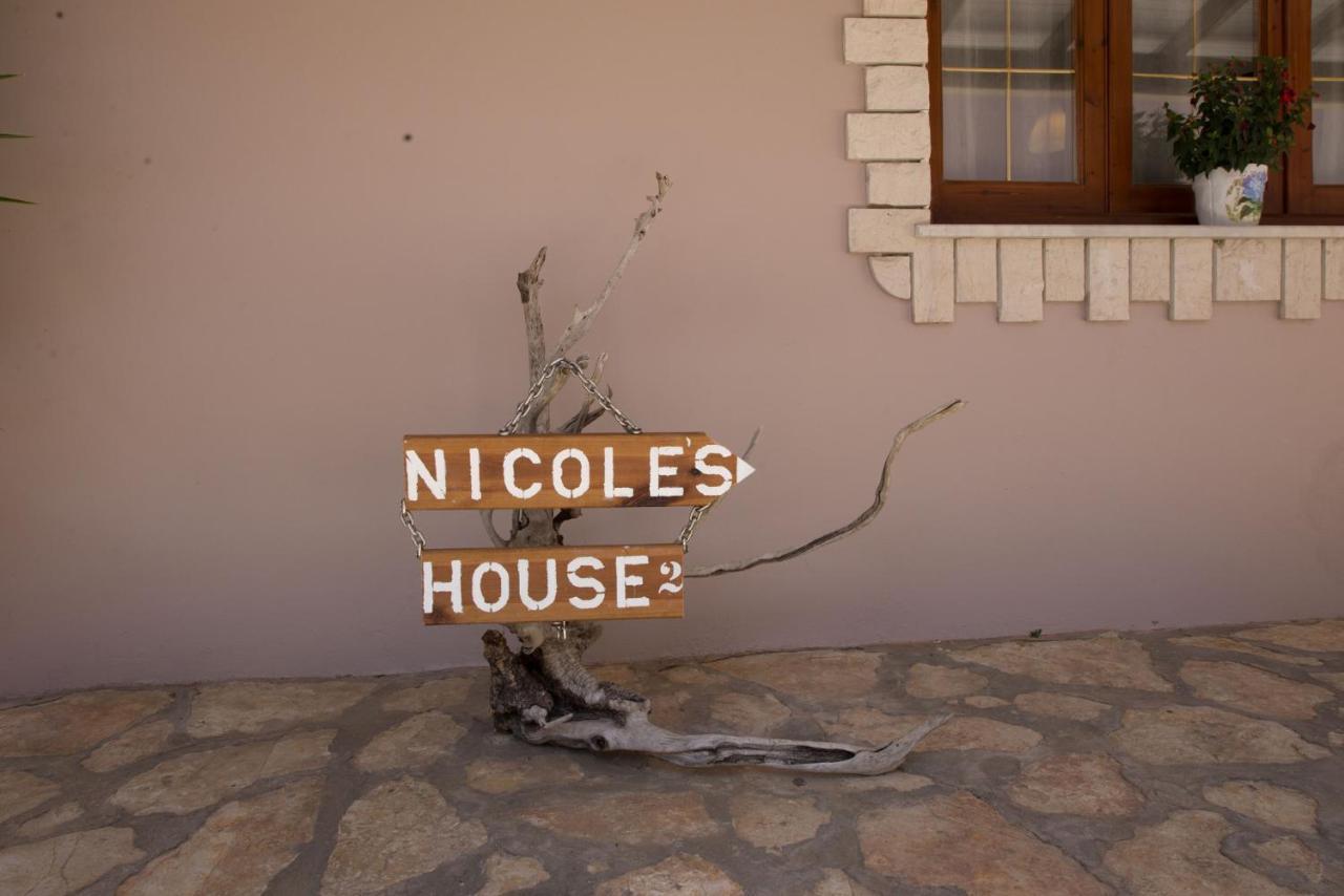 Nicoles Houses 阿里拉斯 外观 照片